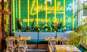 Baren og à la carte-restauranten