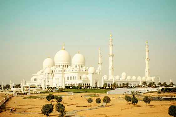 Abu Dhabi, De forente arabiske emirater