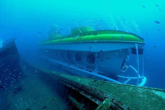 TFS Yellow submarine (SUBP)