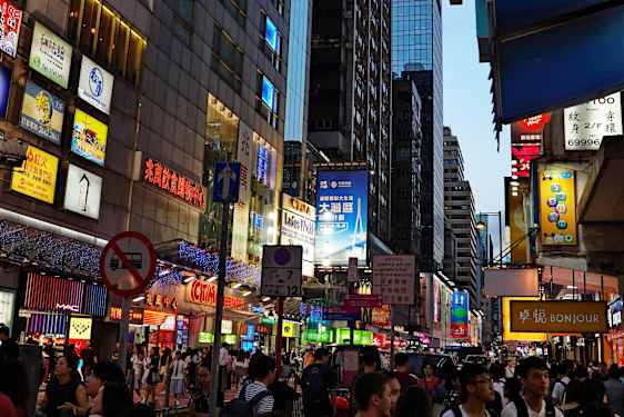 Nathan Road