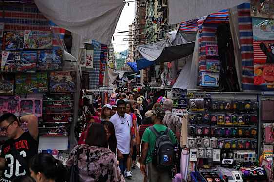 Tung Choi Street
