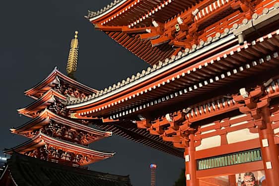 Senso Ji