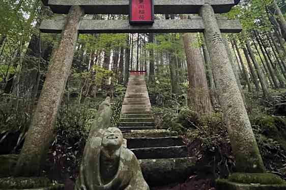 Choan-ji Tempel i Hakone