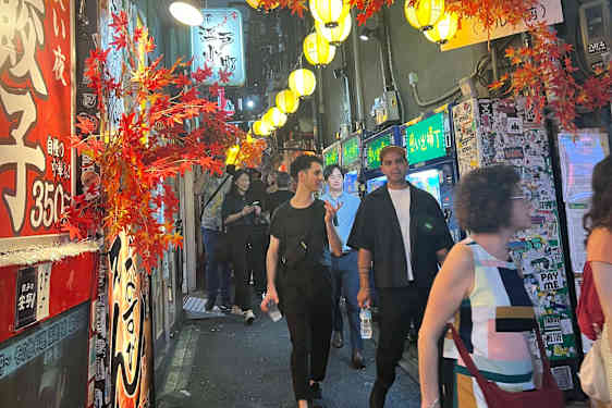 Nishishinjuku, Tokyo
