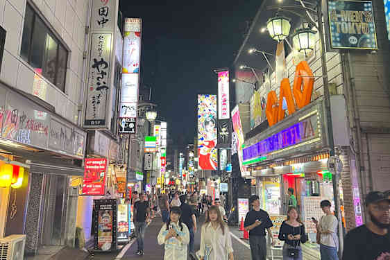 Gate i Shinjuku, Tokyo