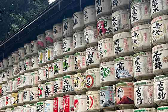 Langs stien mot Meiji Jingu – Shintō-helligdommen