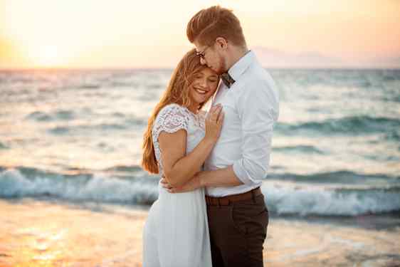 Reisegavekort til bryllupet