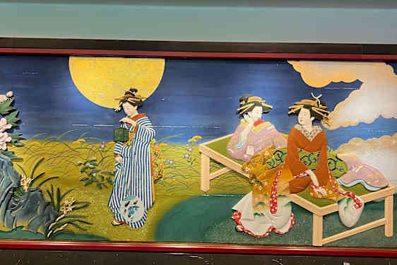 Hotel Gajeon Tokyo