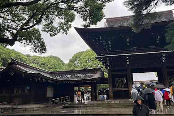 Meiji Jingu – Shintō-helligdom