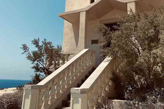 Cappella Sant'Anna