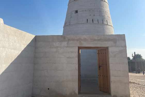 Bygning Ras Al Khaimah