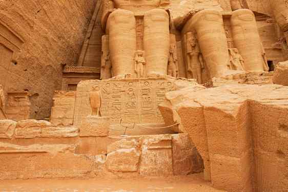 Abu Simbel