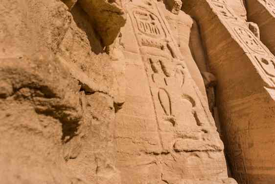 Abu Simbel steintempel