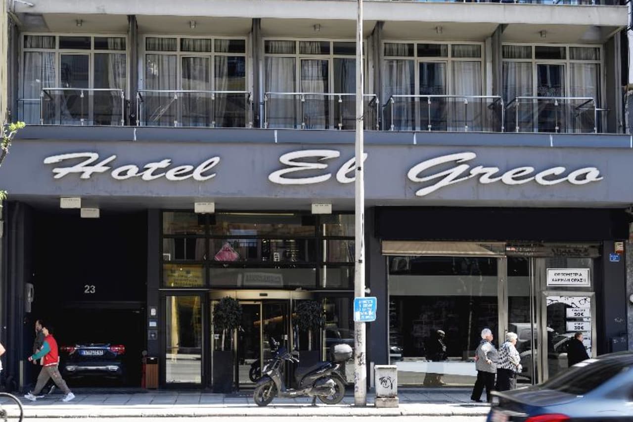 Hotellbilder av El Greco - nummer 1 av 28