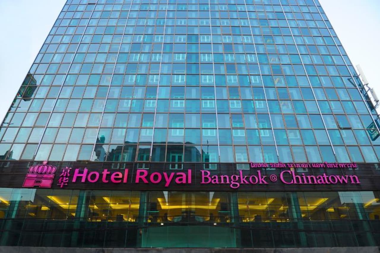 Hotellbilder av Hotel Royal Bangkok @ Chinatown - nummer 1 av 72