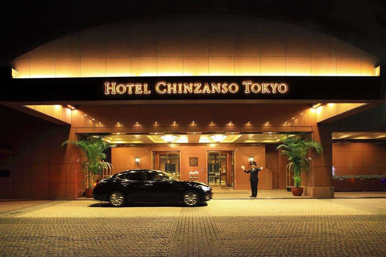 Hotellbilder av Hotel Chinzanso Tokyo - nummer 1 av 168