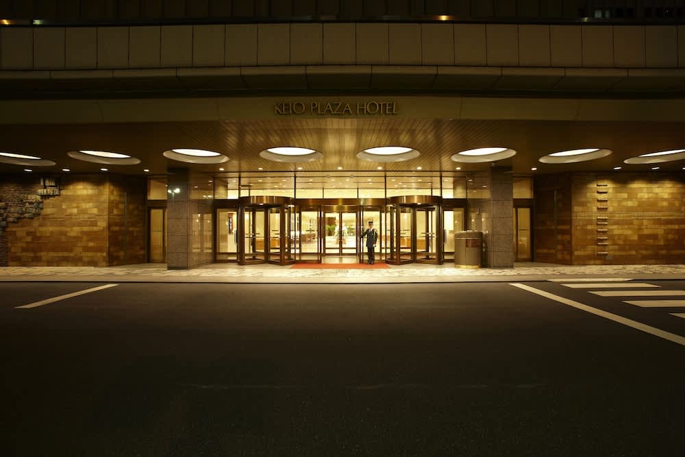 Inngang