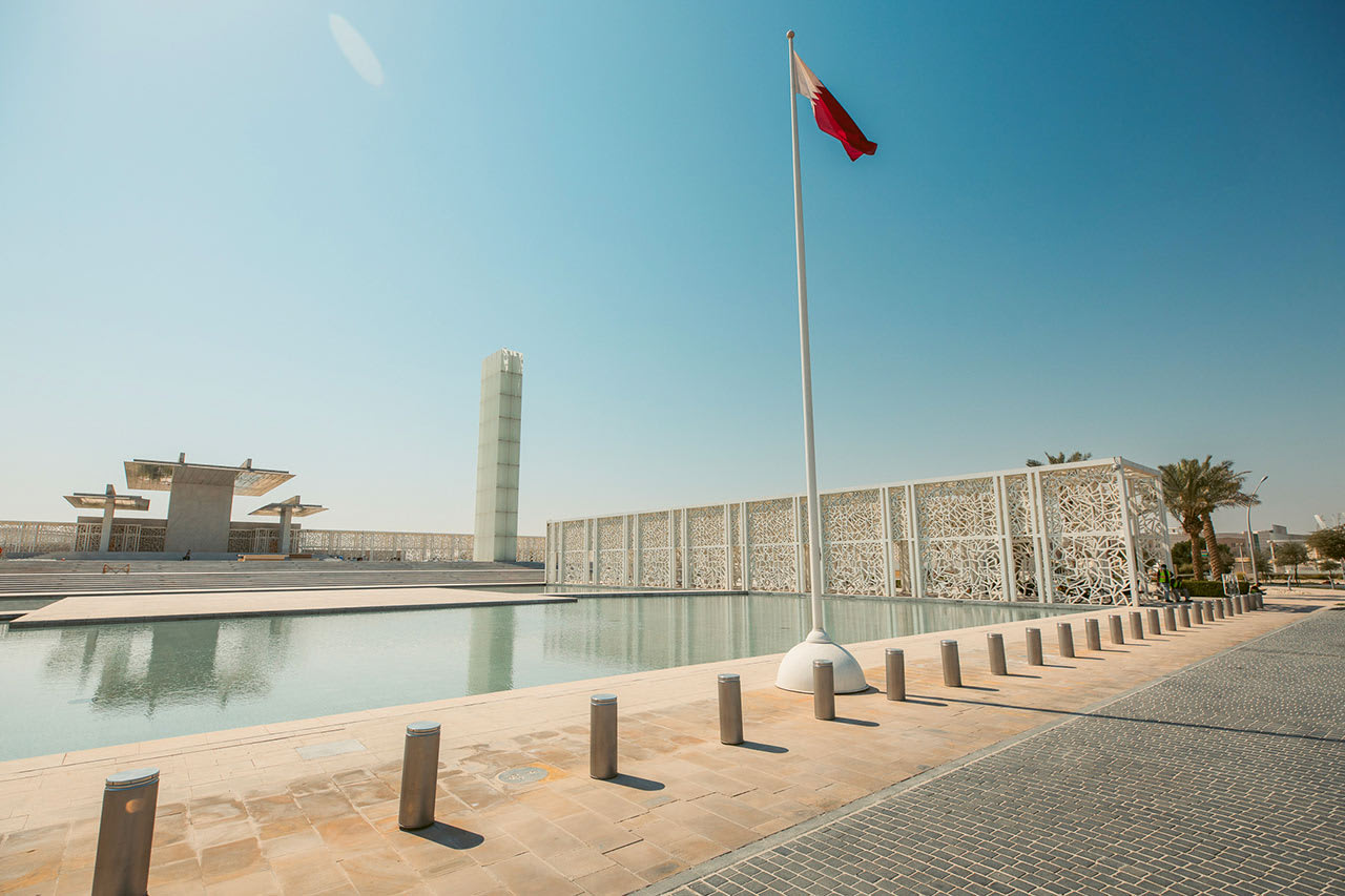 Qatar Foundation